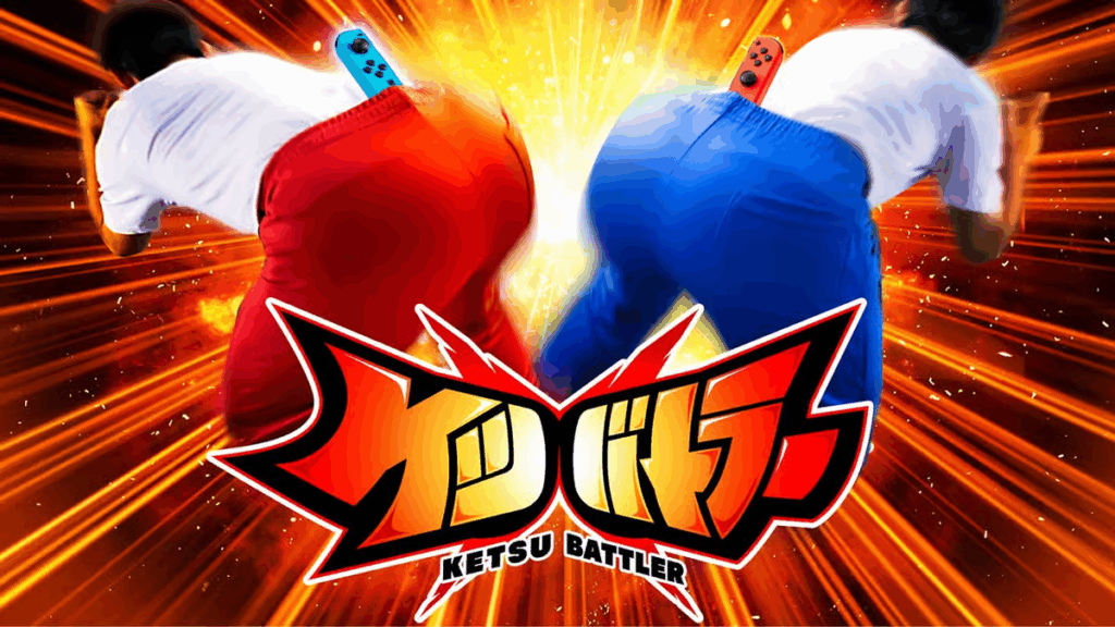Butt Controlled game gets huge buff on Switch 2.
