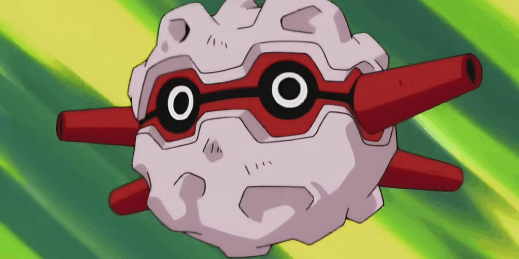 Forretress
